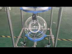 화학 유리 반응기