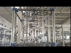 실험실 진공 단경로 분자 증류 가격