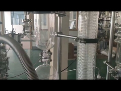 화학 유리 반응기