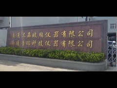 화학 유리 반응기