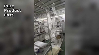 매물 닦아낸 필름 증류 장치